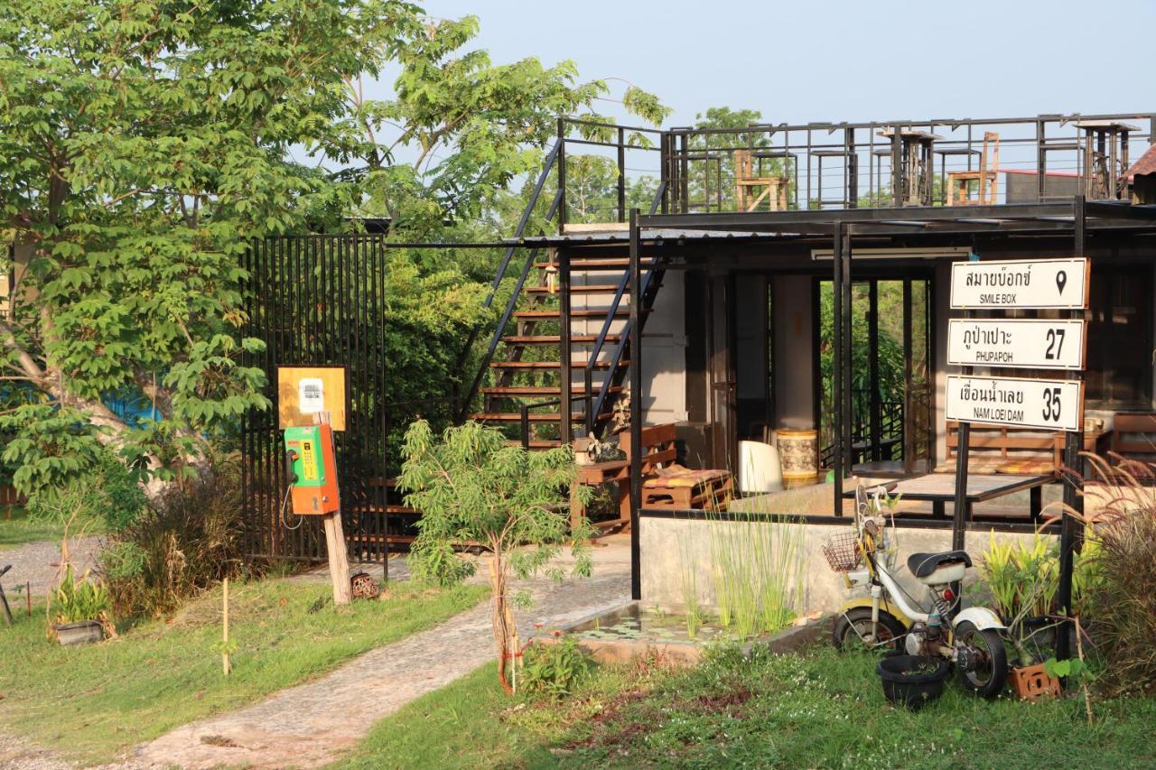 Smile Box Coffee & Resort Nong Hin Esterno foto