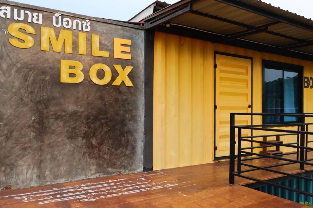 Smile Box Coffee & Resort Nong Hin Esterno foto