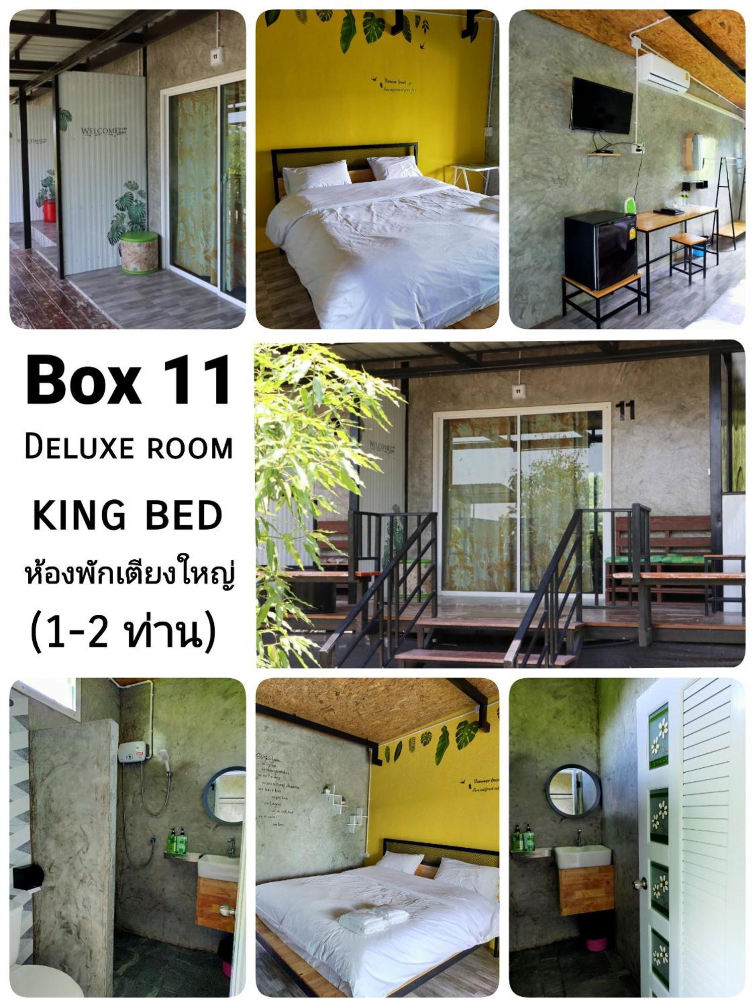 Smile Box Coffee & Resort Nong Hin Esterno foto