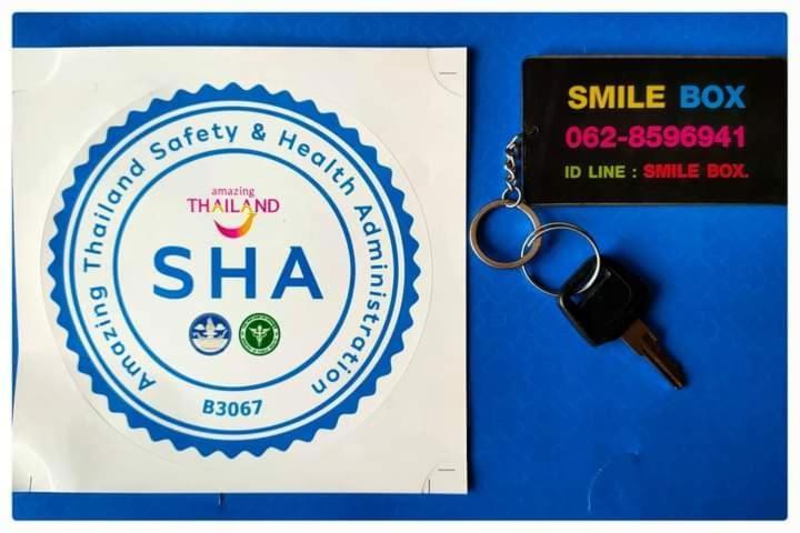 Smile Box Coffee & Resort Nong Hin Esterno foto