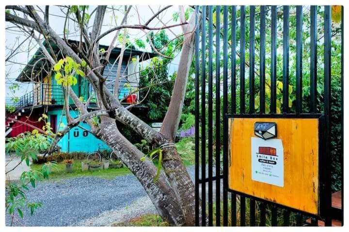 Smile Box Coffee & Resort Nong Hin Esterno foto