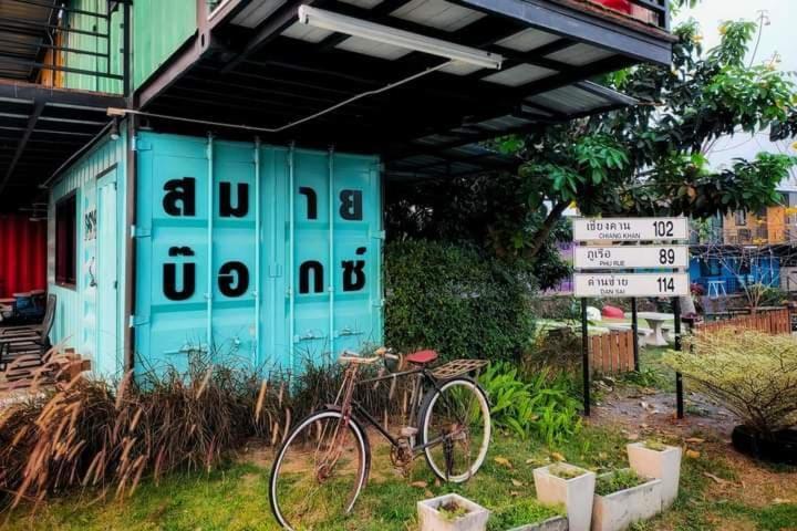 Smile Box Coffee & Resort Nong Hin Esterno foto