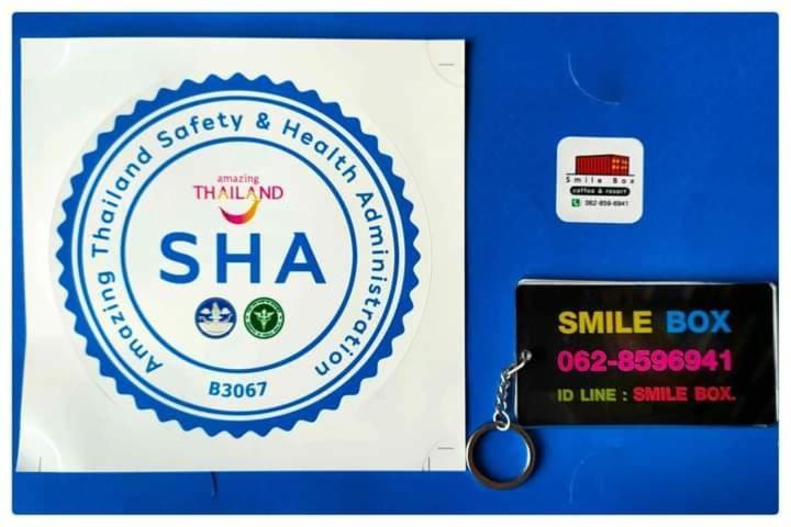Smile Box Coffee & Resort Nong Hin Esterno foto
