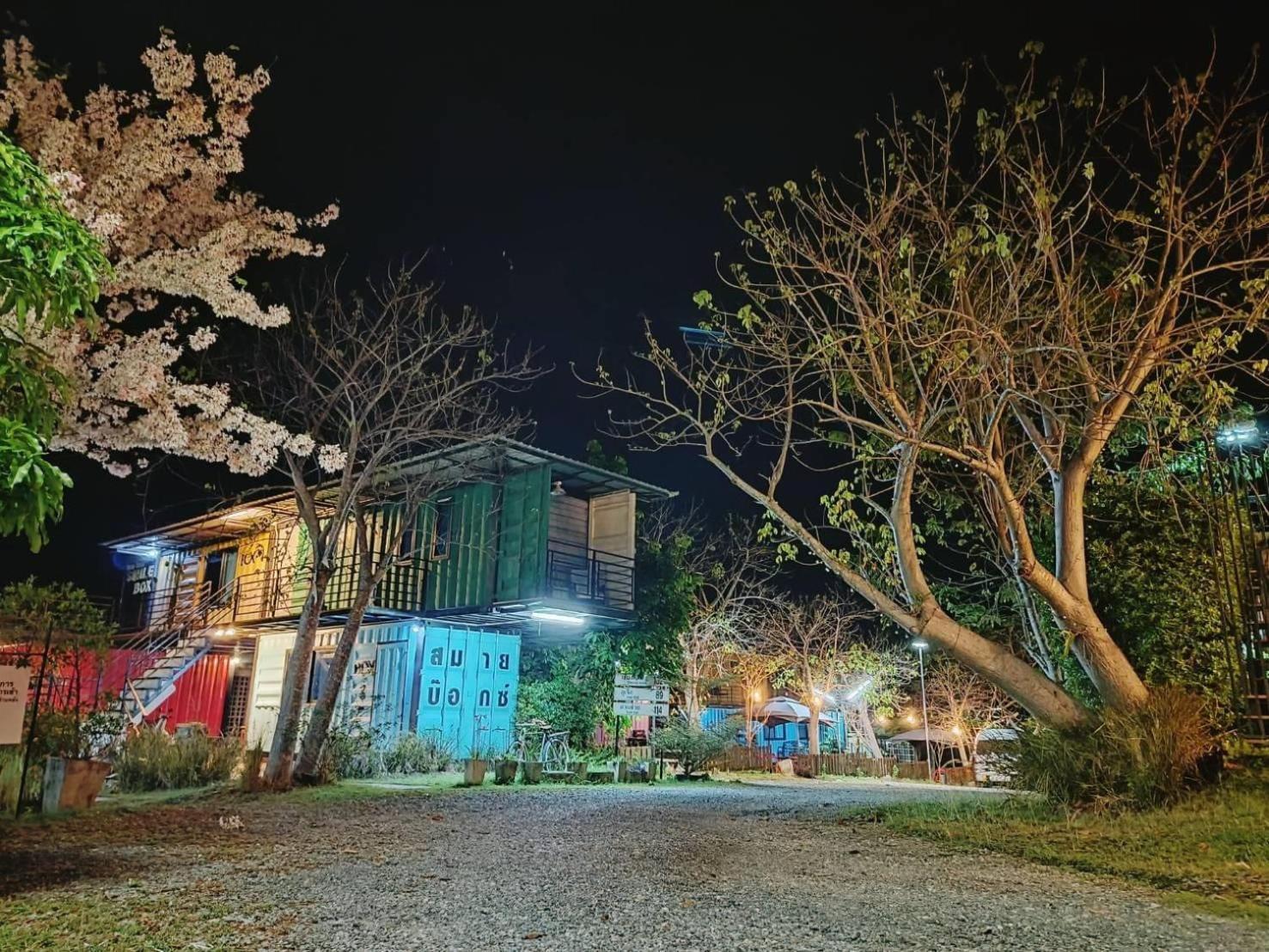 Smile Box Coffee & Resort Nong Hin Esterno foto