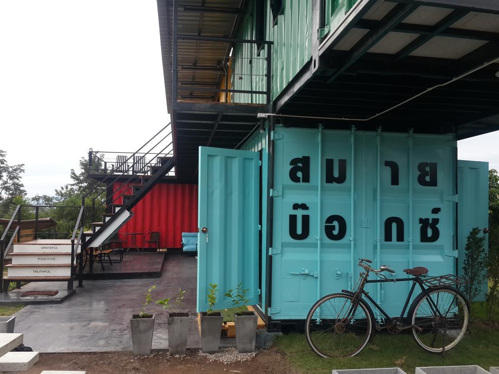 Smile Box Coffee & Resort Nong Hin Esterno foto